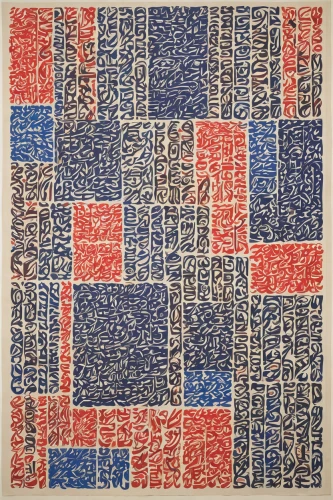 quilt,motifs of blue stars,memphis pattern,kimono fabric,textile,quilting,square pattern,woven fabric,thai pattern,tile,japanese pattern,japan pattern,traditional patterns,squared paper,east indian pattern,braque francais,traditional pattern,ceramic tile,ikat,checker flags,Conceptual Art,Daily,Daily 26