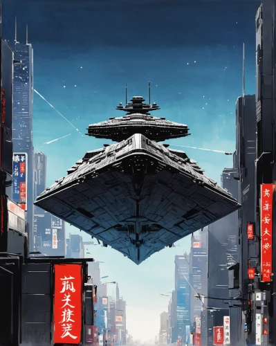 ufo,tokyo,shinjuku,tokyo city,tokyo ¡¡,sci-fi,sci - fi,starship,scifi,cg artwork,alien ship,sci fi,taipei,spaceship,sci fiction illustration,futuristic,star ship,space ships,shenyang j-8,x-wing,Illustration,Paper based,Paper Based 07
