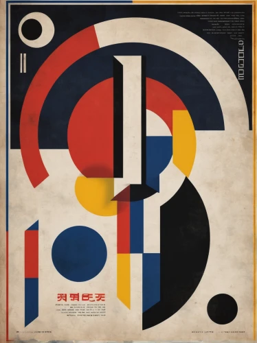 abstract retro,cover,japanese icons,japan pattern,cd cover,republic of korea,book cover,korean flag,mondrian,abstract design,letter b,japanese character,wood type,korea,futura,japanese pattern,color circle articles,japanese patterns,japanese wave paper,postal elements,Art,Artistic Painting,Artistic Painting 43