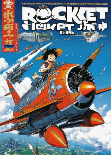 rocket-powered aircraft,rocket,rockets,dame’s rocket,rocketship,rocket flower,rocket ship,cover,model kit,rocket salad,magazine cover,rotorcraft,kamikaze,fireworks rockets,mitsubishi f-2,cd cover,hornet,rocket raccoon,rocket launch,rocket flowers,Illustration,Japanese style,Japanese Style 05