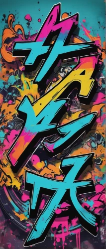 grafitty,graffiti art,graffiti splatter,zao,graffiti,zebru,grafiti,spray can,stylograph,spray,tag,aerosol,letter z,cmyk,grafitti,digiart,abstract cartoon art,scan strokes,enz,paint strokes,Art,Artistic Painting,Artistic Painting 22