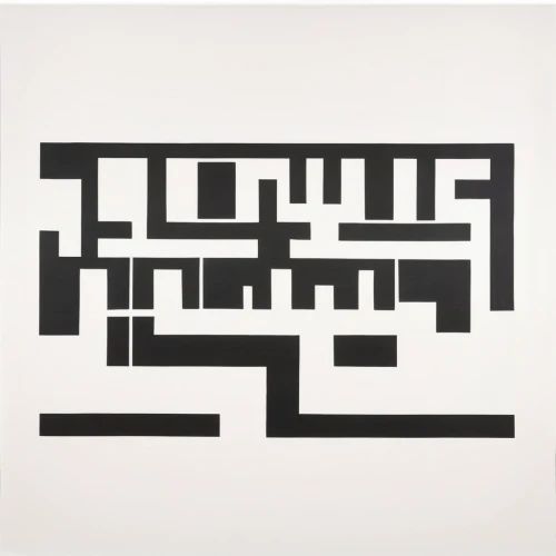 qrcode,qr-code,keith haring,qr,qr code,wood type,woodtype,arabic background,arabic,typography,frame drawing,klaus rinke's time field,square logo,barcode,crossword,calligraphy,calligraphic,logotype,square pattern,scan strokes,Conceptual Art,Graffiti Art,Graffiti Art 11