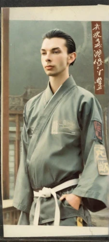 haidong gumdo,shorinji kempo,chonmage,sanshin,japanese martial arts,martial arts uniform,file folder,daitō-ryū aiki-jūjutsu,taekkyeon,shamisen,sports collectible,cd cover,xing yi quan,kajukenbo,sambo (martial art),jewel case,tang soo do,wuchang,taijiquan,kenjutsu