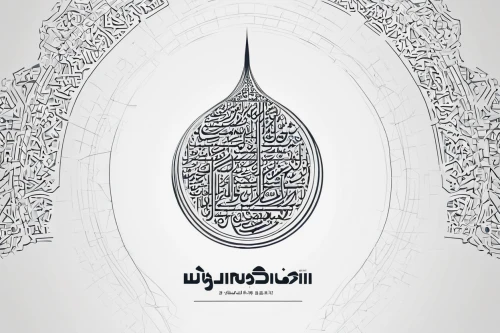 arabic background,islamic architectural,ramadan background,al qurayyah,ḡalyān,islamic pattern,house of allah,tawhana,mulukhiyah,titane design,makkah,wedding invitation,madina,calligraphic,al abrar mecca,cover,khazne al-firaun,sharjah,ramadhan,al ain,Photography,Fashion Photography,Fashion Photography 14