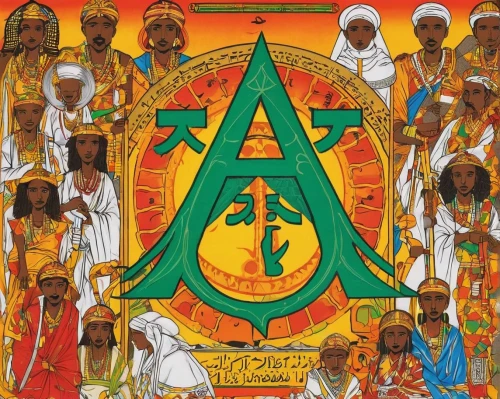 axum,afar tribe,ankh,addis ababa,anchikh,angolans,taraxum,cd cover,all saints' day,twelve apostle,ethiopia,african culture,anahata,all the saints,rastaman,agwa de bolivia,anglo-nubian goat,association,gospel music,all saints,Illustration,Japanese style,Japanese Style 04