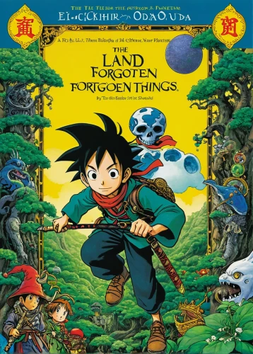 action-adventure game,adventure game,cd cover,blangkon,land,dragon of earth,guide book,flying island,cover,kai-lan,free land-rose,fire land,the pied piper of hamelin,blu ray,kung,dragon li,magical adventure,dvd,book cover,land turtle,Illustration,Japanese style,Japanese Style 05