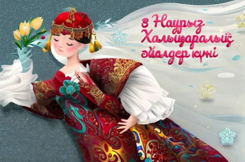 traditional costume,folk costume,russian traditions,folk costumes,díszgalagonya,russian folk style,miss circassian,kyrgyz,díszcserje,greeting card,spring greeting,i love ukraine,christmas greeting,new year's greetings,nowruz,suit of the snow maiden,russian culture,ukraine uah,lunisolar newyear,khokhloma painting,Game Scene Design,Game Scene Design,Cute Style