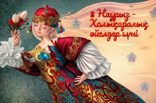 russian folk style,russian traditions,miss circassian,folk costume,folk costumes,traditional costume,díszgalagonya,happy day of the woman,russian culture,khokhloma painting,díszcserje,baranya,suit of the snow maiden,greeting card,harmonia macrocosmica,new year's greetings,tatar,world downsydnrom day,kyrgyz,saranka,Game Scene Design,Game Scene Design,Fairy Tale