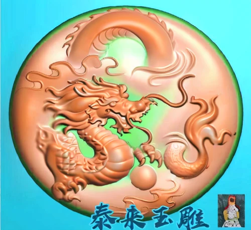 taijiquan,mooncake,chinese dragon,mooncake festival,moon cake,mooncakes,chinese horoscope,chinese art,cha siu bao,dragon li,douhua,yuan,wuchang,xing yi quan,mid-autumn festival,qi gong,chinese yuan,huaiyang cuisine,dragon of earth,xiangwei