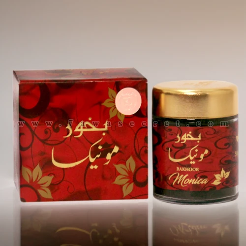 commercial packaging,argan tree,beauty product,gift box,bahraini gold,argan trees,face cream,new product,gift boxes,argan,packaging and labeling,gum arabic,five-spice powder,christmas scent,cosmetic products,tanacetum balsamita,christmas packaging,gift package,natural perfume,packaging