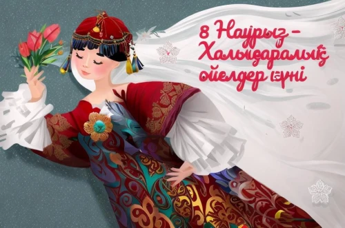traditional costume,folk costumes,folk costume,russian folk style,kyrgyz,russian traditions,khokhloma painting,tatar,miss circassian,happy day of the woman,russian culture,women's day,dressmaker,papieroplastyka,i love ukraine,baranya,traditional,волга,ukraine uah,suit of the snow maiden,Game Scene Design,Game Scene Design,Freehand Style