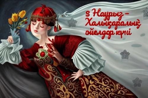 miss circassian,queen of hearts,russian folk style,díszgalagonya,happy day of the woman,russian traditions,overskirt,greeting card,díszcserje,hipparchia,folk costume,balalaika,khokhloma painting,i love ukraine,traditional costume,folk costumes,transylvania,celebration of witches,seamstress,szaloncukor,Game Scene Design,Game Scene Design,Gothic