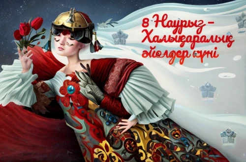 krampus,díszgalagonya,retro christmas lady,russian traditions,díszcserje,christmas woman,christmasbackground,retro christmas girl,rasputin,christmas wallpaper,matrioshka,miss circassian,szaloncukor,christmas greeting,christmas messenger,lampenpuzergras,christmas greetings,modern christmas card,cassiopeia,new year's greetings,Game Scene Design,Game Scene Design,Future Warfare