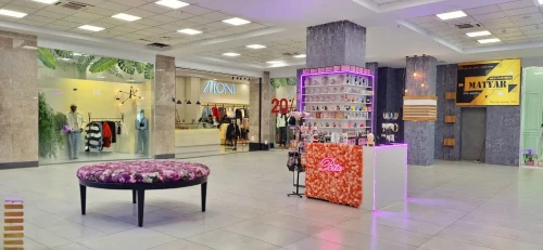 lobby,children's interior,university library,danube centre,cosmetics counter,central park mall,store,shopping mall,library,department store,shop,interior decoration,interior decor,entrance hall,gallery,berlin center,oria hotel,interior view,sales booth,therapy center