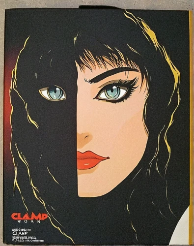 blank vinyl record jacket,clamp,girl-in-pop-art,1980s,cd cover,80s,popart,1980's,cleopatra,1982,1986,cool pop art,german ep ca i,italian poster,pop art woman,effect pop art,pop art girl,gemini,vinyl record,pop art style,Illustration,Japanese style,Japanese Style 13