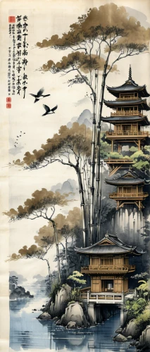 cool woodblock images,oriental painting,chinese art,chinese architecture,asian architecture,japanese art,japanese architecture,woodblock prints,yunnan,hwachae,the golden pavilion,zui quan,xi'an,forbidden palace,junshan yinzhen,chinese style,golden pavilion,yangqin,chinese digital paper,suzhou,Illustration,Paper based,Paper Based 30