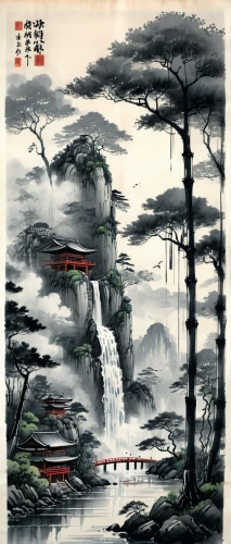 chinese art,cool woodblock images,oriental painting,wuyi,japanese art,guizhou,yunnan,japan landscape,hwachae,yangqin,luo han guo,zui quan,xing yi quan,tong sui,woodblock prints,tsukemono,wuchang,ryokan,honzen-ryōri,chinese architecture,Illustration,Paper based,Paper Based 30