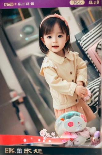 baby frame,cute baby,lotte,little girl in pink dress,child model,female doll,alipay,shenyang,magazine cover,xuan lian,baby accessories,babycino,little girl,japanese doll,children's background,rou jia mo,cover,chinese background,tablet pc,babies accessories
