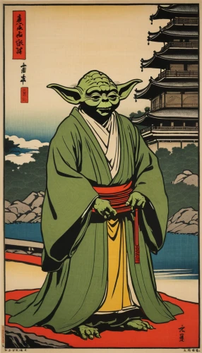 cool woodblock images,woodblock prints,sōjutsu,yoda,honzen-ryōri,ganghwado,arashiyama,patrol,jedi,goki,kenjutsu,sencha,soba,samurai,tsukemono,gyokuro,sōmen,sensoji,kyūdō,jōdō,Illustration,Japanese style,Japanese Style 21