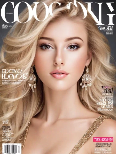 cover girl,magazine cover,cosmopolitan,cover,magazine,magazine - publication,cool blonde,the print edition,coco,print publication,vogue,social,magazines,gorge,comely,publication,coccoon,catalog,publications,champagne color