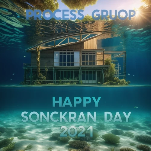happy holiday,birthday greeting,party banner,the day sank,underwater background,picture design,sandglass,birthday banner background,happy new year 2020,on 23 november 2013,happy new year 2018,birthday background,cd cover,seychelles scr,island group,congratulation,sikaran,april fools day background,happy birthday background,happy birthday banner,Photography,General,Realistic