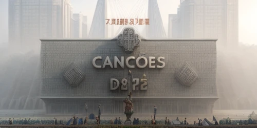 district 9,canoes,cd cover,canoe,can,camelot,cargo,canvas,cinema 4d,canister,cancer fog,canjica,pismis 24,c20,campsis,mexican calendar,cannon,banos campanario,carrack,c20b,Material,Material,Kunshan Stone