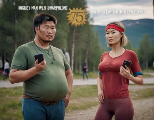 kyrgyzstan som,wearables,fitness band,human health,fitness coach,pubg mobile,fitness tracker,china massage therapy,kyrgyz,connectcompetition,connect competition,pokemon go,heart rate monitor,hiking equipment,qi gong,kyrgyzstan,pokemongo,sun protection,huawei,pedometer,Photography,General,Cinematic