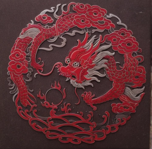 chinese dragon,dragon design,painted dragon,metal embossing,cool woodblock images,dragon li,chinese art,decorative plate,paper cutting background,woodblock printing,oriental painting,wall plate,dragon,red heart medallion,red lantern,hand painting,woodblock prints,japanese art,wyrm,woodcut