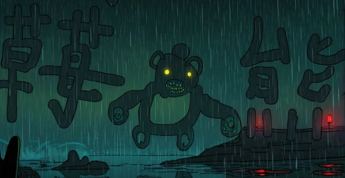 rain cats and dogs,graveyard,halloween background,heavy rain,devilwood,thunderstorm mood,game illustration,my neighbor totoro,rainy,concept art,rain,raindops,dog illustration,game art,rainstorm,monkey island,cartoon video game background,gallows,rainy season,rainy weather,Illustration,Children,Children 06