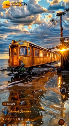 magazine cover,cover,magazine - publication,guide book,magazine,rail traffic,long-distance train,international trains,queensland rail,electric locomotives,railroad car,through-freight train,rail transport,train of thought,electric train,train engine,freight trains,railroad,trains,train