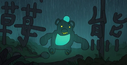 my neighbor totoro,haunted forest,rainy season,rainy,swampy landscape,neon ghosts,raindops,heavy rain,cuthulu,rain,raincoat,swamp,frog background,rain chain,haunt,in the rain,totem,rainwater,frog king,haunted,Illustration,Children,Children 06