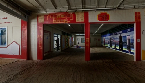 train station passage,underpass,shenzhen vocational college,advertising banners,chinese screen,3d rendering,corridor,hall of supreme harmony,entry path,electronic signage,kowloon city,factory hall,station hall,chinese background,shenyang,360 ° panorama,chinese architecture,entrance hall,subway station,property exhibition