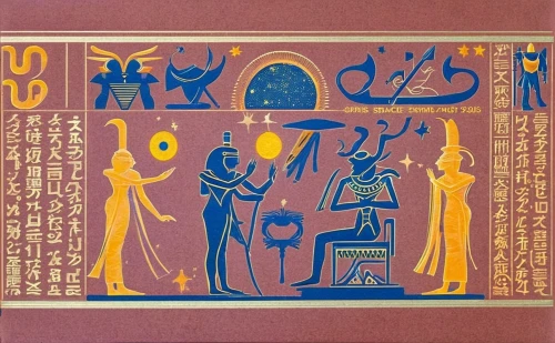 hieroglyph,hieroglyphs,tutankhamen,tutankhamun,hieroglyphics,nile,khokhloma painting,ankh,pharaonic,ancient egyptian,japanese icons,ramayana,ancient egypt,khamsa,pharaohs,horus,gold foil art deco frame,gold foil art,cool woodblock images,pink and gold foil paper,Conceptual Art,Sci-Fi,Sci-Fi 30