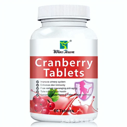 cranberry,cranberries,cranberry juice,tablets,nutraceutical,tablets consumer,vitamins,chokeberry,nutritional supplements,mollberry,nannyberry,care capsules,tab,bladder cherry,diabetic drug,lingonberry,capsules,food supplement,dietary supplement,vitaminhaltig