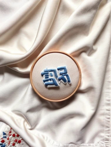 martial arts uniform,sewing button,embroidery,yuan,white and blue china,shidokan,embroider,tang soo do,taijitu,tsukudani,baguazhang,kr badge,blue and white china,pin-back button,i ching,taijiquan,cha siu bao,sewing buttons,kimono fabric,japanese character