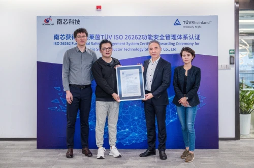 connectcompetition,connect competition,blockchain management,digital vaccination record,alipay,award,wuhan''s virus,partnership,certificate,honor award,award ceremony,soochow university,certification,block chain,dongfang meiren,startup launch,pi-network,pi network,conclusion of contract,samcheok times editor