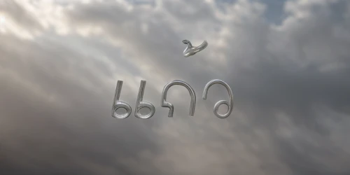 b3d,404,alpino-oriented milk helmling,89,bird in the sky,360 °,89 i,96,q30,cloud image,cloud shape frame,ego,sky,430,a38,cloud play,blo,stratocumulus,air,a320,Material,Material,Liquid Silver