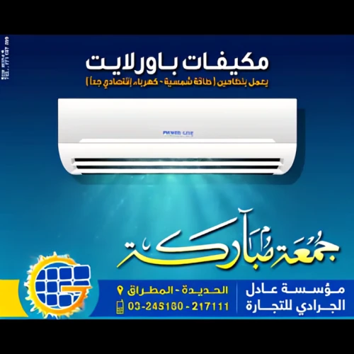 web banner,publish e-book online,mobile application,student information systems,online course,e-learning,herat,digital advertising,school management system,search online,school administration software,online banking,tv channel,book electronic,online membership,digitization of library,web page,ec card,online ticket,online payment