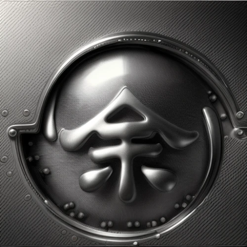 steam logo,steam icon,taijitu,chinese icons,car icon,arrow logo,zui quan,auspicious symbol,steam machines,tk badge,car badge,japanese character,automotive decal,dribbble logo,g badge,lotus png,kr badge,life stage icon,mercedes benz car logo,shimada,Realistic,Foods,None