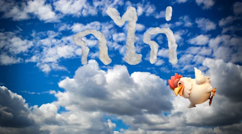cloud image,cloud play,parachuting,parachutist,alpino-oriented milk helmling,skydiver,cloud mushroom,sky,bird in the sky,cloud shape frame,tandem skydiving,skydiving,cloud computing,paper clouds,cloud formation,parachutes,skydive,flying noodles,sky butterfly,parachute fly