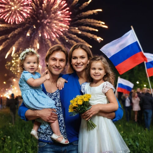 russian traditions,russian holiday,russian culture,june celebration,victory day,russia,eastern ukraine,international family day,russian,happy family,crimea,fireworks background,borage family,fourth of july,russia rub,new year celebration,independence day,parents with children,kremlin,i love ukraine,Photography,General,Commercial