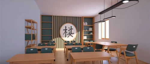 study room,3d rendering,reading room,lecture room,3d render,examination room,school design,render,conference room,consulting room,3d rendered,dining room,meeting room,classroom,board room,class room,3d model,interior decoration,modern decor,modern room,Photography,General,Realistic