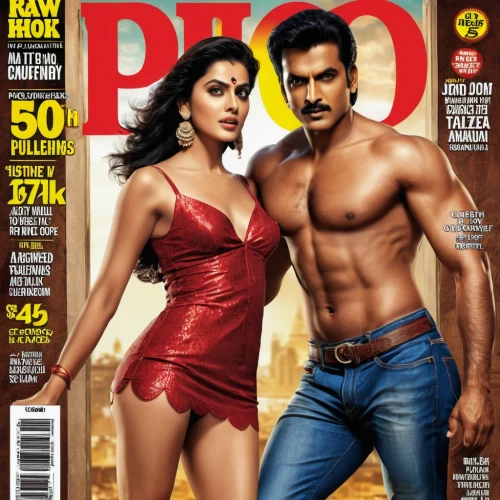 magazine cover,bollywood,cover,magazine - publication,magazine,pooja,indian celebrity,the print edition,magazines,beautiful couple,singer and actress,poriyal,print media,periodical,cover girl,workout icons,book cover,publications,prince r380,hot love,Photography,General,Realistic