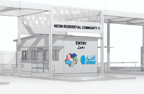 sales booth,interactive kiosk,bus shelters,will free enclosure,kiosk,exhibit,musikmesse,security concept,waste container,vending cart,coin drop machine,enclosure,ice cream stand,paper stand,waste containment,a museum exhibit,crown render,electronic signage,cosmetics counter,property exhibition