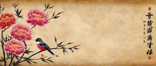 oriental painting,japanese floral background,chinese art,flower and bird illustration,spring festival,flower painting,plum blossoms,spring greeting,paper flower background,flower background,plum blossom,bird flower,zui quan,floral and bird frame,traditional chinese medicine,yunnan,chinese style,chinese peony,floral background,confucius,Illustration,Black and White,Black and White 07