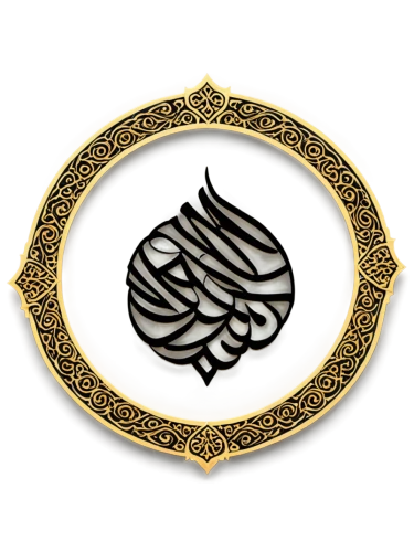 arabic background,allah,ḡalyān,bahraini gold,qom province,house of allah,islamic,qom,al qurayyah,muhammad,united arab emirate,purity symbol,eid-al-adha,islam,sajji,pure-blood arab,kahwah,mulukhiyah,islamic pattern,al-kharrana,Illustration,Black and White,Black and White 12