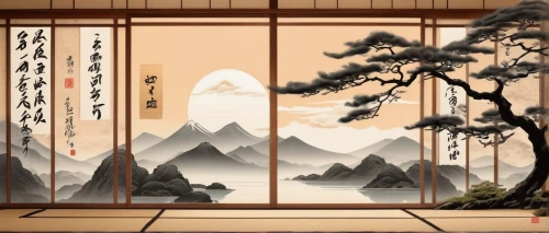 japanese-style room,japanese floral background,japanese background,ryokan,background with stones,japanese art,background vector,tea ceremony,mountain scene,oriental painting,landscape background,japan landscape,japanese sakura background,japanese mountains,world digital painting,cool woodblock images,sakura background,tsukemono,japanese shrine,bamboo curtain,Illustration,Retro,Retro 08