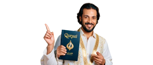 quran,allah,united arab emirate,zoroastrian novruz,mubarak,muhammad,majalis,saudi arabia,png image,png transparent,bahraini gold,khalifa,muslim background,koran,sheikh,ursaab,islamic,saji,sajji,prophet,Illustration,Realistic Fantasy,Realistic Fantasy 38