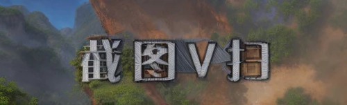ravine,building valley,v8,mountain village,v4,mining excavator,4810 m,4cv,letter v,house in mountains,elevators,villages,atv,vertical,excavators,rv,the ruins of the,decorative letters,lava,uneven road,Realistic,Foods,None