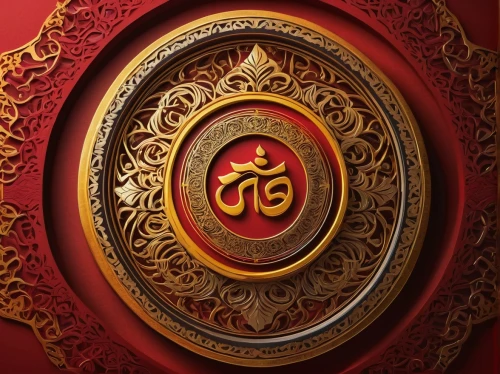 mantra om,dharma wheel,auspicious symbol,dharma,vajrasattva,qi-gong,diwali banner,auspicious,om,tantra,diwali wallpaper,hindu,qi gong,monogram,symbol of good luck,gong,theravada buddhism,diwali background,murukku,esoteric symbol,Conceptual Art,Fantasy,Fantasy 03